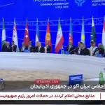 نیروهای مسلح ما مانع گسترش جنگ در منطقه شدند