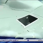 شکار پهپاد فوق‌پیشرفتۀ اسرائیلی در زنجان