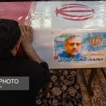 تصاویر؛ تشییع پیکر سرلشکر محمد سعید ایزدی در قم