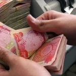 عرضه ارز اربعین؛ ۲۰۰ هزار دینار به ازای هر متقاضی