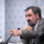 واکنش محسن رضایی به حمله احتمالی اسرائیل به ایران