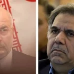 دست و زبان ملت ایران را نبرید