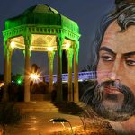 فال حافظ امروز سه شنبه 10 تیر ماه 1404