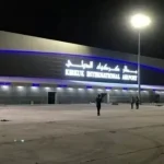 جزئیات حمله موشکی به فرودگاه کرکوک عراق